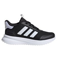 adidas Originals XPLRPATH K (IE8465)