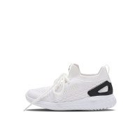 Hummel Knit Runner Recycle (210691-9001)