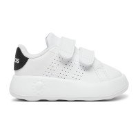 adidas Originals Advantage Kids (ID5284)