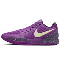 Nike Ja 2 'purple Sky' (FD7328-500)