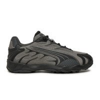 Puma Inhale Essentials (403275-02)