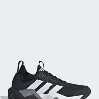 adidas Originals Rapidmove ADV 2 (IH5242)