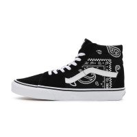 Vans Peace Paisley Sk8-hi (VN0A5JMJB0E)