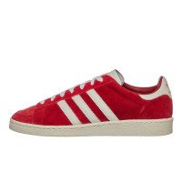 adidas Originals JABBAR LO (JI3431)