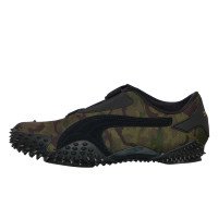 Puma Mostro Camo (401540-03)