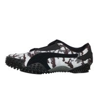 Puma Mostro Camo (401540-02)