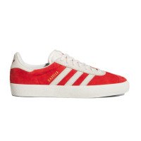 adidas Originals Gazelle (JP5861)