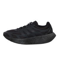 adidas Originals Adizero Aruku "Black Iron Metallic" (IH0972)