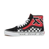 Vans Japanese Type Sk8-hi Reissue (VN0A2XSBSJY)