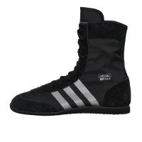 adidas Originals Japan H (JR8118)