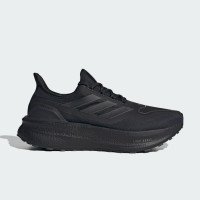 adidas Originals Ultraboost Light 2.0 GORE-TEX® (JI1384)