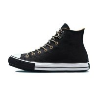 Converse Cold Fusion Chuck Taylor All Star Winter (171441C)