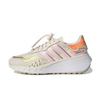 adidas Originals Choigo Track & Field Run (H00667)