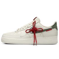 Nike Air Force 1 '07 (HV5979-130)