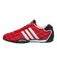 adidas Originals Adi Racer Lo (JP7013)