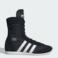 adidas Originals Japan H (JR8122)