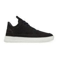 Filling Pieces Low Top Ripple Nubuck (25122841861)