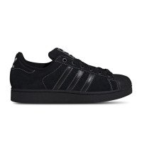 adidas Originals Superstar II (JH5470)