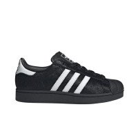 adidas Originals Superstar II W (JH9475)