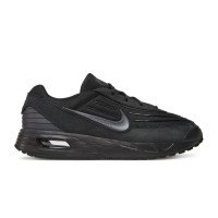 Nike Air Max Verse (FV1302)