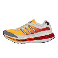 adidas Originals Adistar Hrmy (JR4369)
