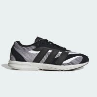 adidas Originals Lightblaze LP (JS3199)