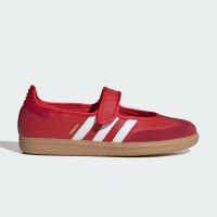 adidas Originals Samba OG (JQ6446)