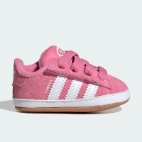 adidas Originals Campus Kids (JS3844)