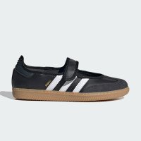 adidas Originals Samba OG (JQ6445)