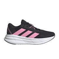 adidas Originals Galaxy 7 (ID8763)