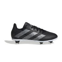 adidas Originals Junior SG (IE3581)
