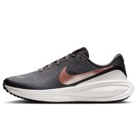 Nike Revolution 8 (HJ8485-200)