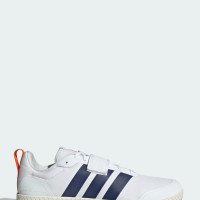 adidas Originals Die Total Weightlifting Schuhe (JP9868)