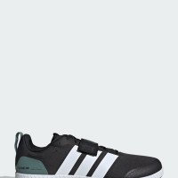 adidas Originals Die Total Weightlifting Schuhe (JP9870)