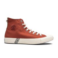 Converse Converse x NARUTO SHIPPUDEN Gaara Chuck Taylor All Star (A14838C)