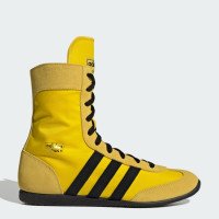 adidas Originals Japan H (JS4031)