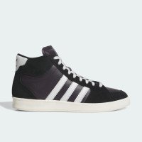 adidas Originals Superskate (JP8607)