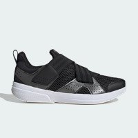 adidas Originals Velocade Fahrradschuhe (JQ2318)