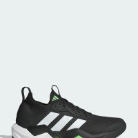 adidas Originals Rapidmove ADV 2 (JS3167)