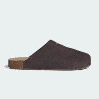 adidas Originals Adimule Schlappen (JS0705)