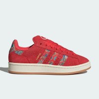 adidas Originals Campus 00s X Liberty London (JS1330)