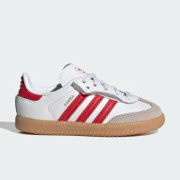 adidas Originals Samba OG Comfort Closure Elastic Lace Kids (JQ3190)