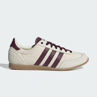 adidas Originals Japan (JR7161)