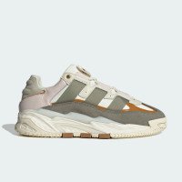 adidas Originals Niteball Shoes (ID1119)