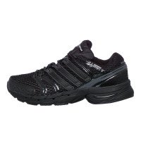 adidas Originals Adistar Control 5 (JQ4166)