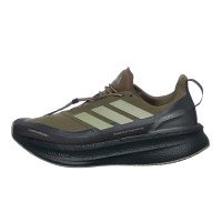 adidas Originals Ultraboost 5 Hermanos Koumori (JQ5388)