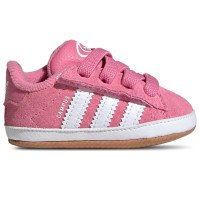 adidas Originals Campus Kids (JS3844)