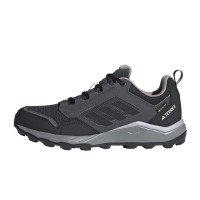 adidas Originals Tracerocker 2.0 GORE-TEX (IH7938)