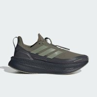 adidas Originals Ultraboost 5 H.Koumori Laufschuhe (JQ5390)