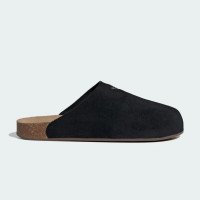 adidas Originals Adimule Schlappen (JQ4367)